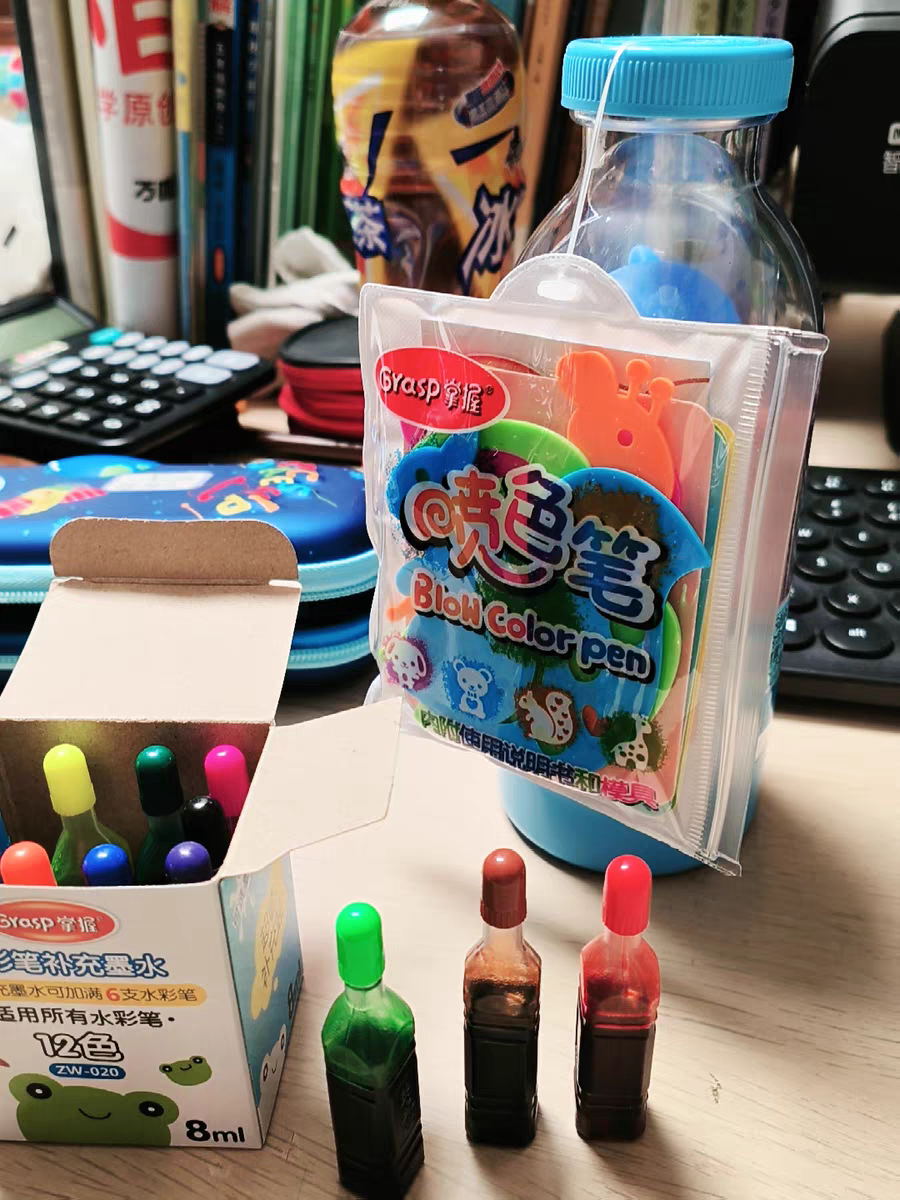Kids Spray Pen Set 🎨 12/24 Colors Washable Airbrush Marker Toy