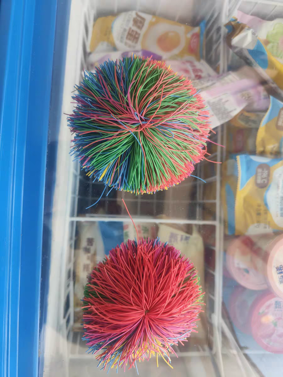 Colorful Kick Shuttlecock Toy 🪶 Fun Exercise Game for Kids & Adults