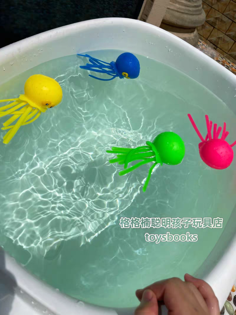 Squishy Octopus Bath Toy 🐙 Baby & Kids Water Play Stress Relief Toy