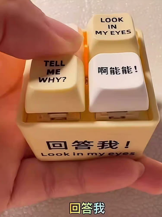Talking Voice Keychain 🔑 Funny “Look in My Eyes” Sound Effect Keyring