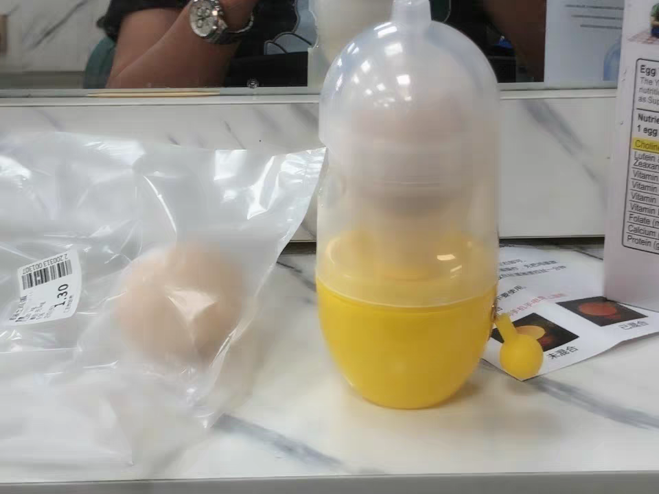 Golden Egg Maker 🥚 Handheld Egg Yolk & White Mixer Kitchen Gadget
