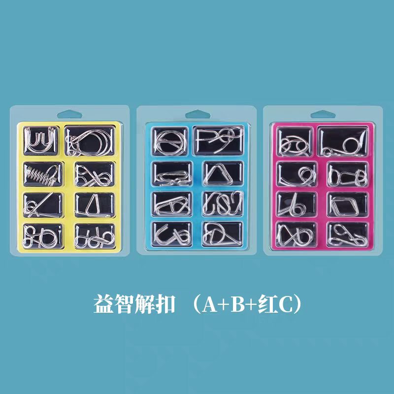 8 Rings Puzzle Set 🔗 Classic Brain Teaser Metal Unlock Toy 24-Piece Kit