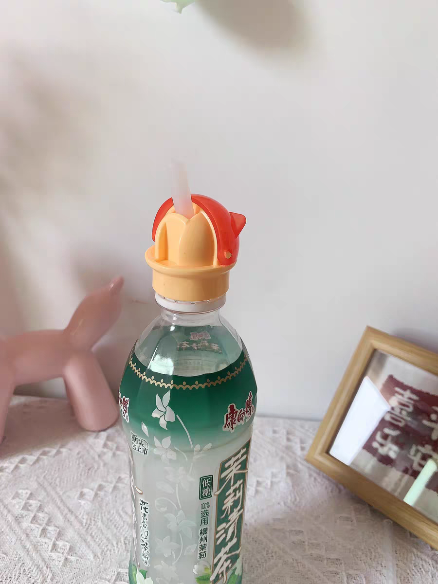 Silicone Bottle Straw Adapter 🍼 Portable Drink Cap for Kids & Baby