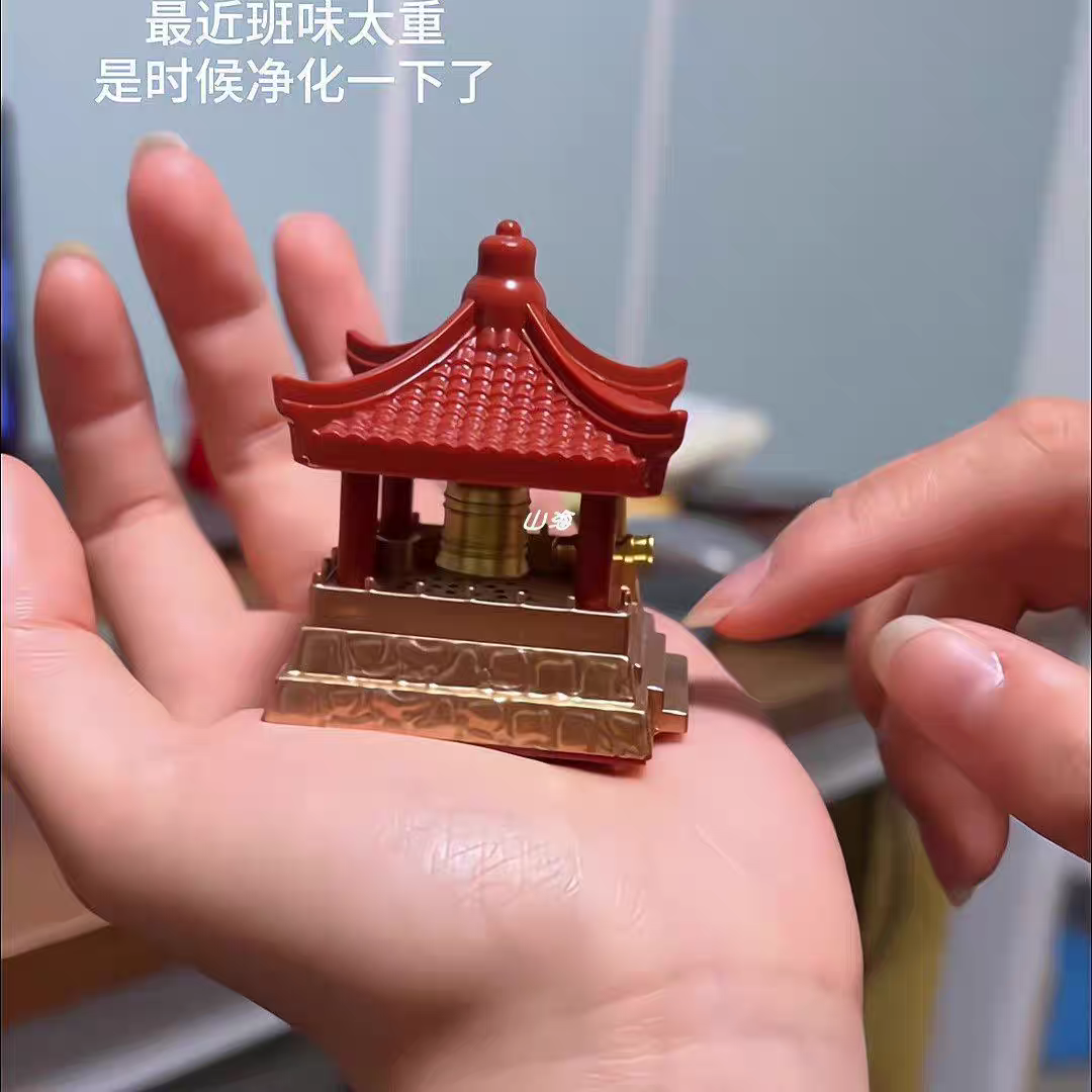 Mini Gong Toy ⛩️ Stress Relief Keychain Bell Creative Desk Decoration