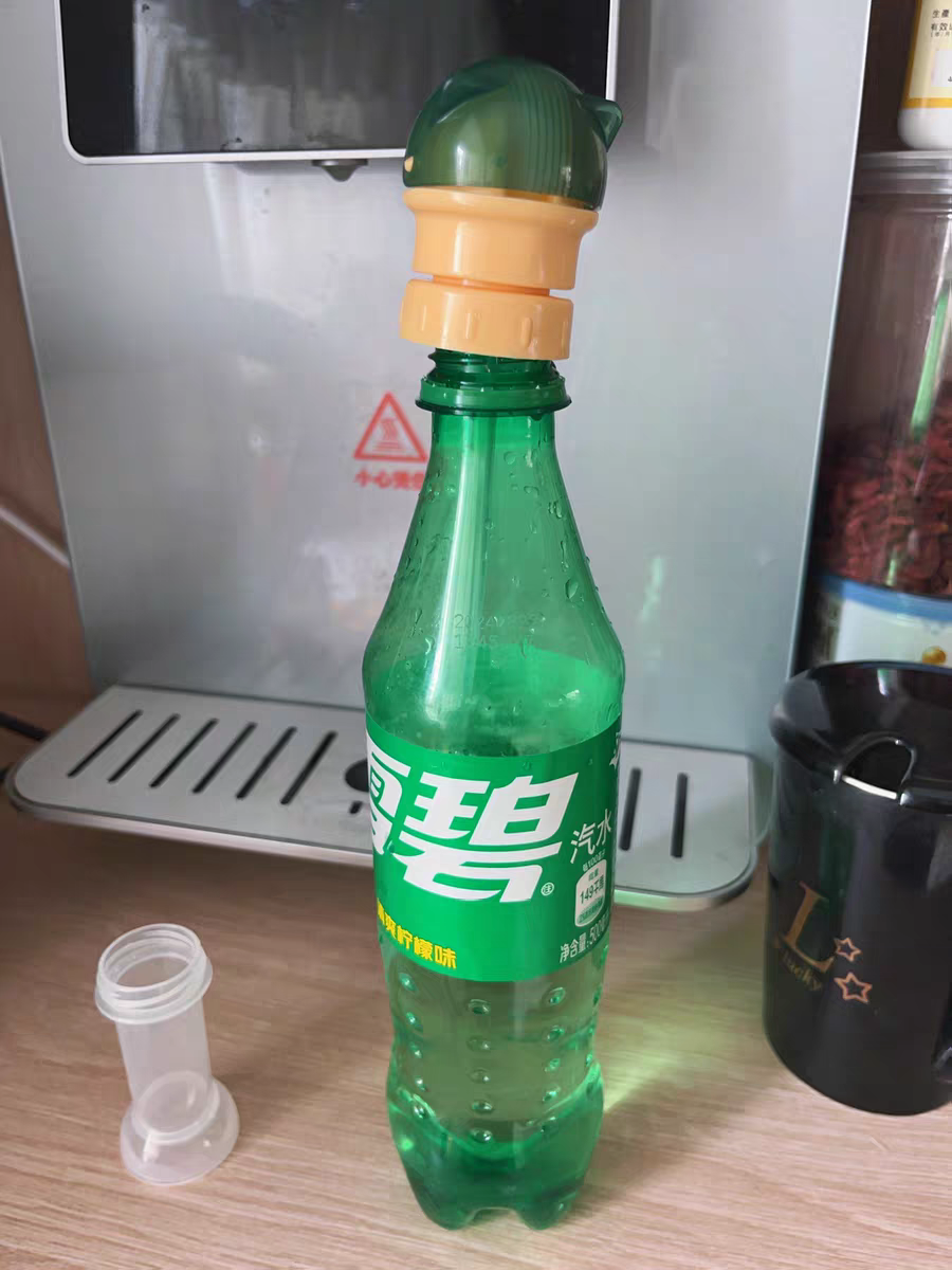 Silicone Bottle Straw Adapter 🍼 Portable Drink Cap for Kids & Baby