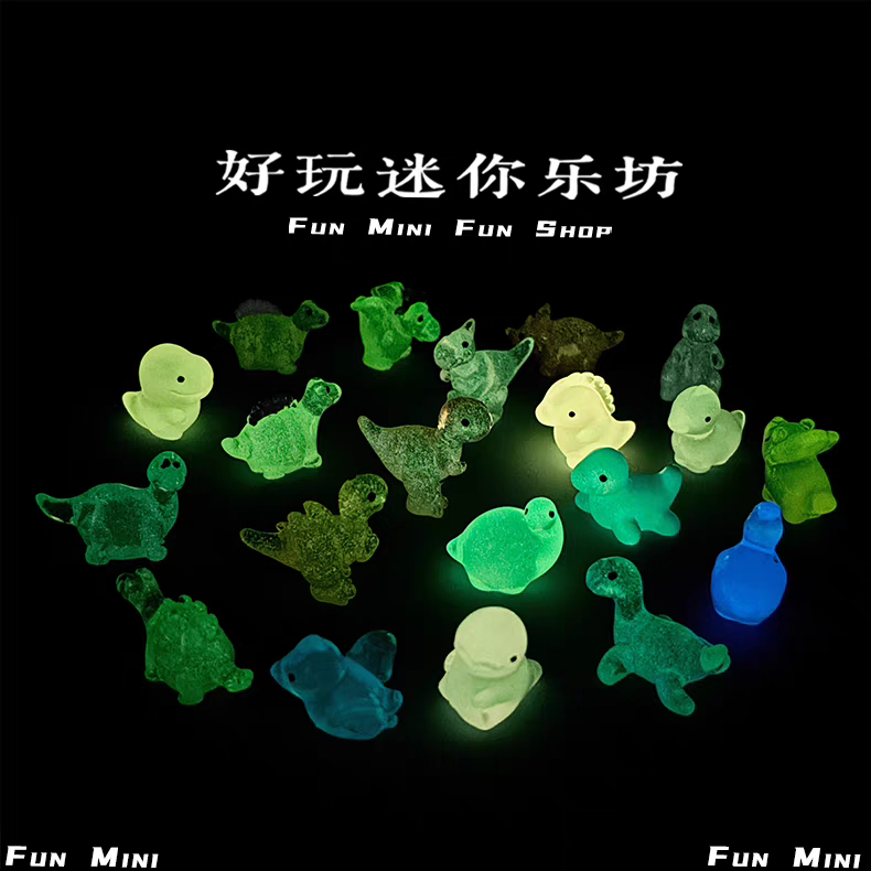 Mini Glow-in-the-Dark Dinosaur 🦖 Jurassic Animal Figure Mystery Toy Gift
