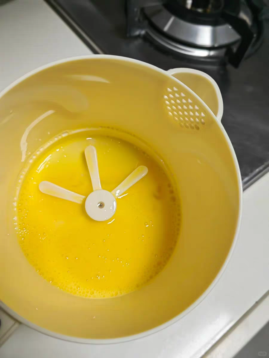 Electric Egg Beater 🥚 Mini Automatic Mixer Cup with Filter – Kitchen Gadget