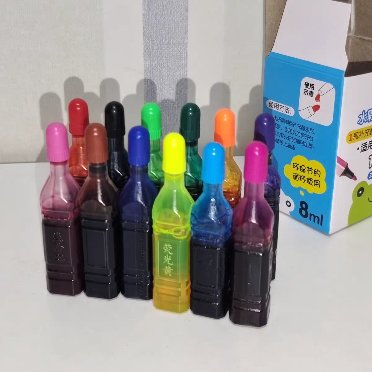Kids Spray Pen Set 🎨 12/24 Colors Washable Airbrush Marker Toy