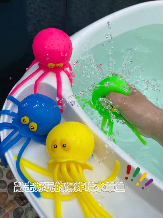Squishy Octopus Bath Toy 🐙 Baby & Kids Water Play Stress Relief Toy