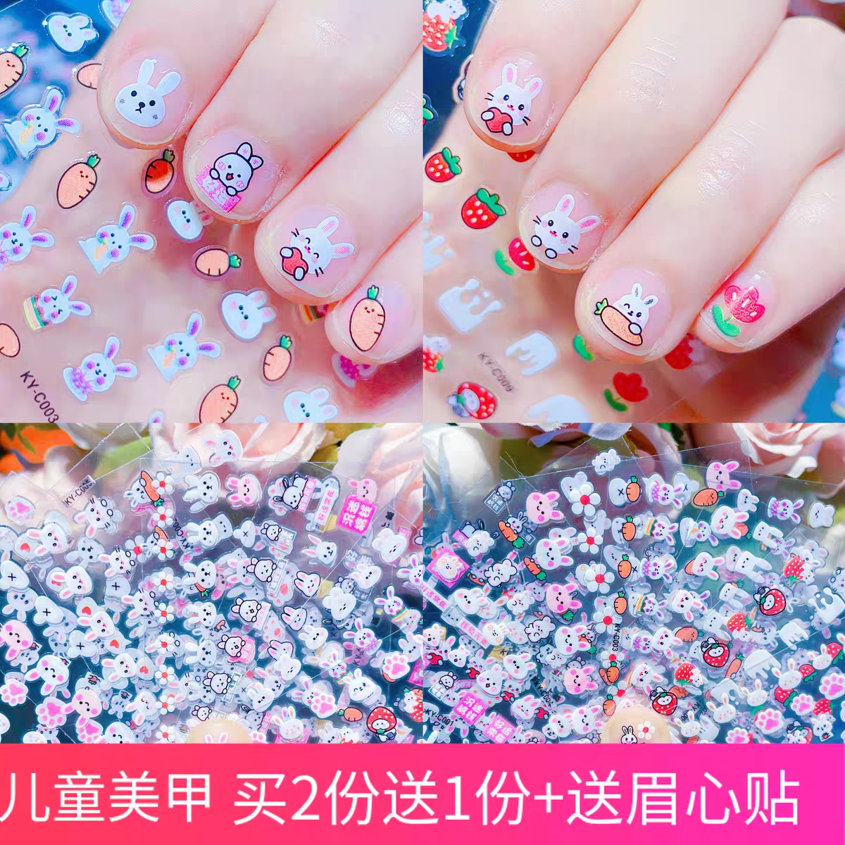 Kids Cartoon Nail Stickers 🐰 Waterproof Princess Bunny Nail Art for Girls