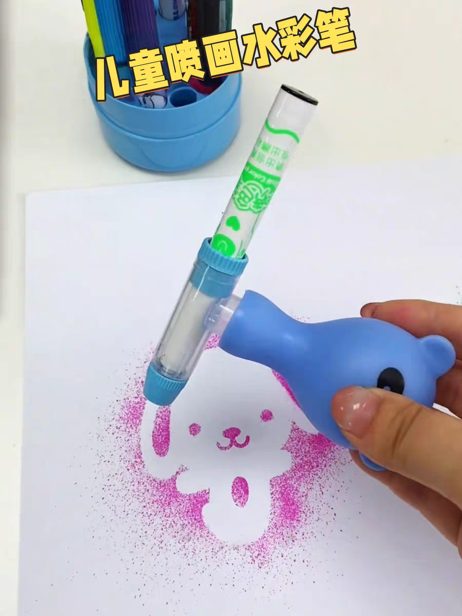 Kids Spray Pen Set 🎨 12/24 Colors Washable Airbrush Marker Toy