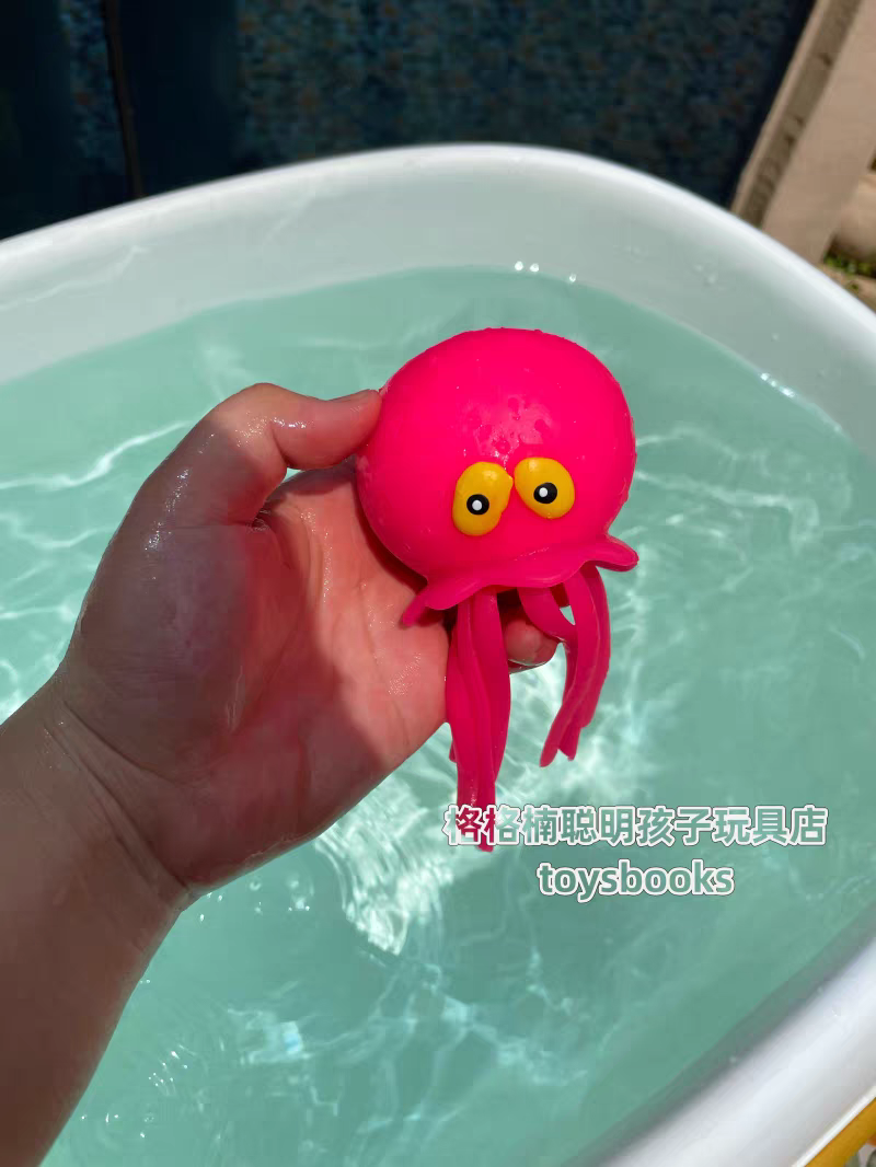 Squishy Octopus Bath Toy 🐙 Baby & Kids Water Play Stress Relief Toy