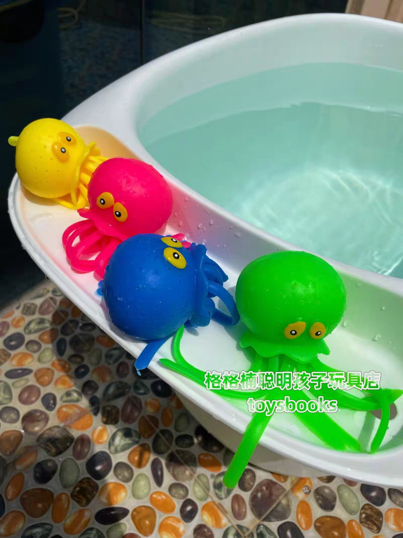 Squishy Octopus Bath Toy 🐙 Baby & Kids Water Play Stress Relief Toy
