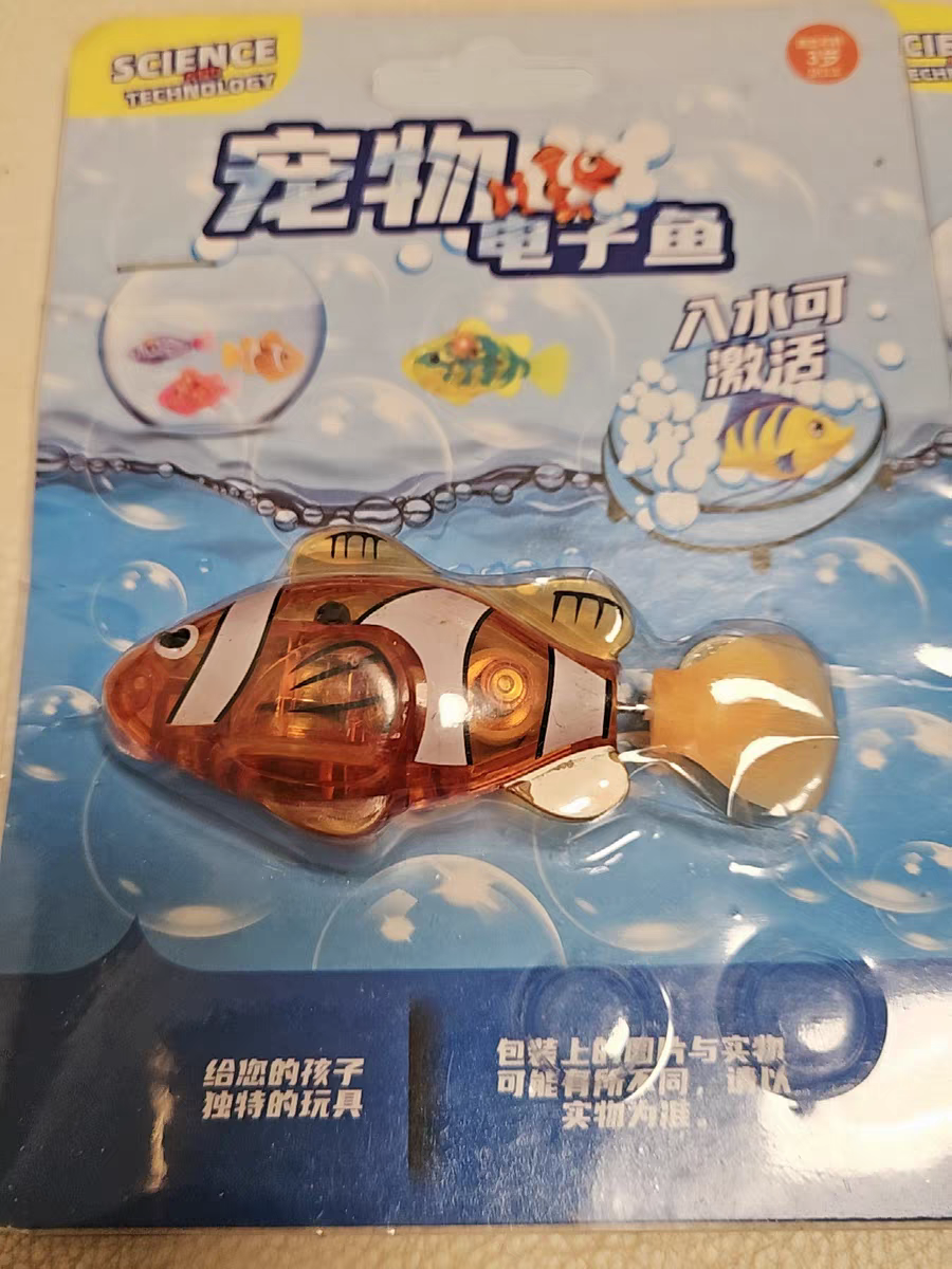 Electric Swimming Fish Toy 🐟 Light-Up Baby Bath Toy Water Play Fun