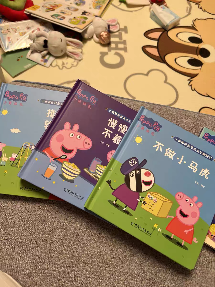 Peppa Pig Board Book Set 📚 6pcs Baby Flip Books Toddler Early Learning Stories