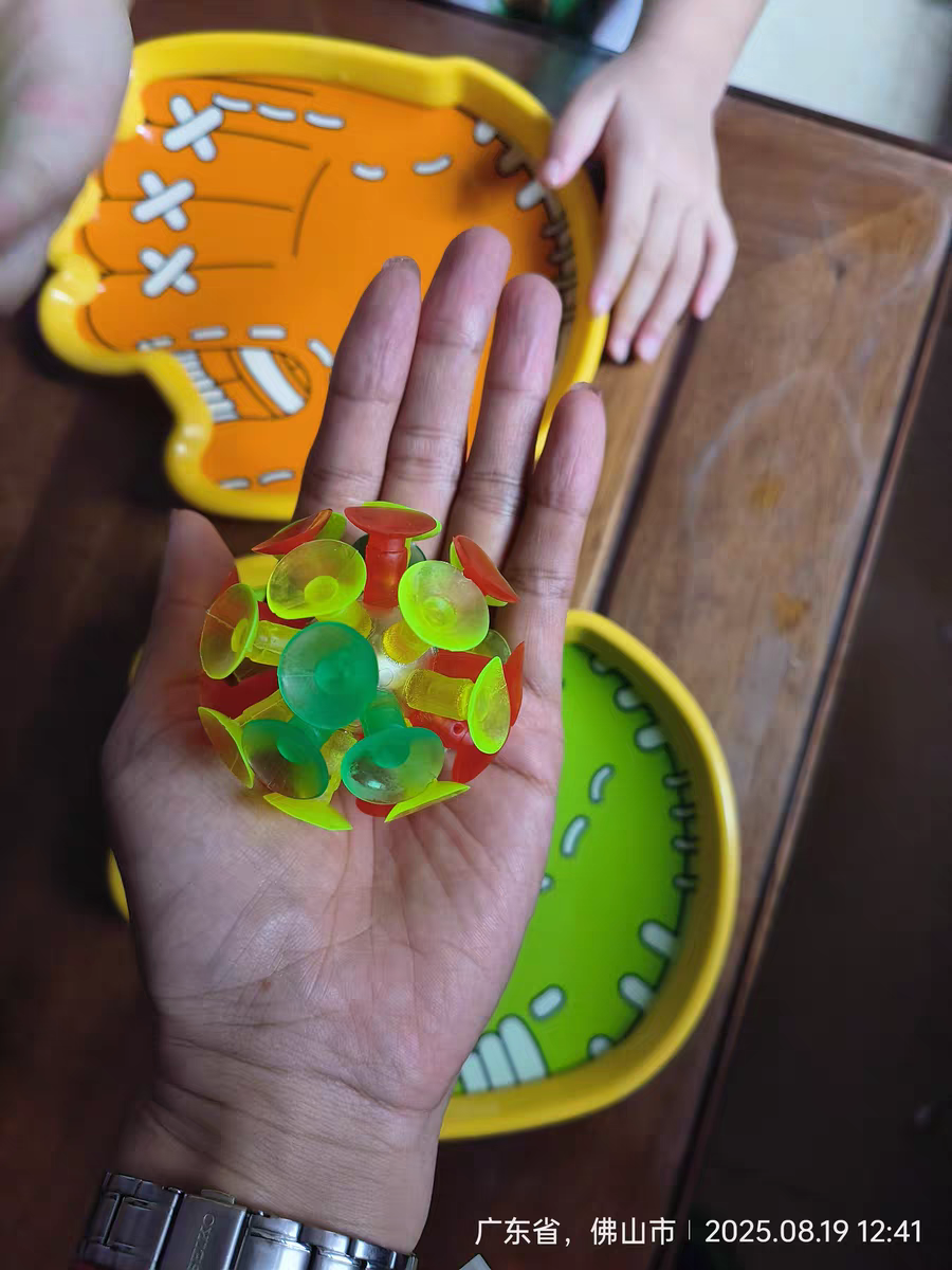 Glow Sticky Suction Ball Toy 🏐 Indoor Outdoor Catch Game for Kids & Family
