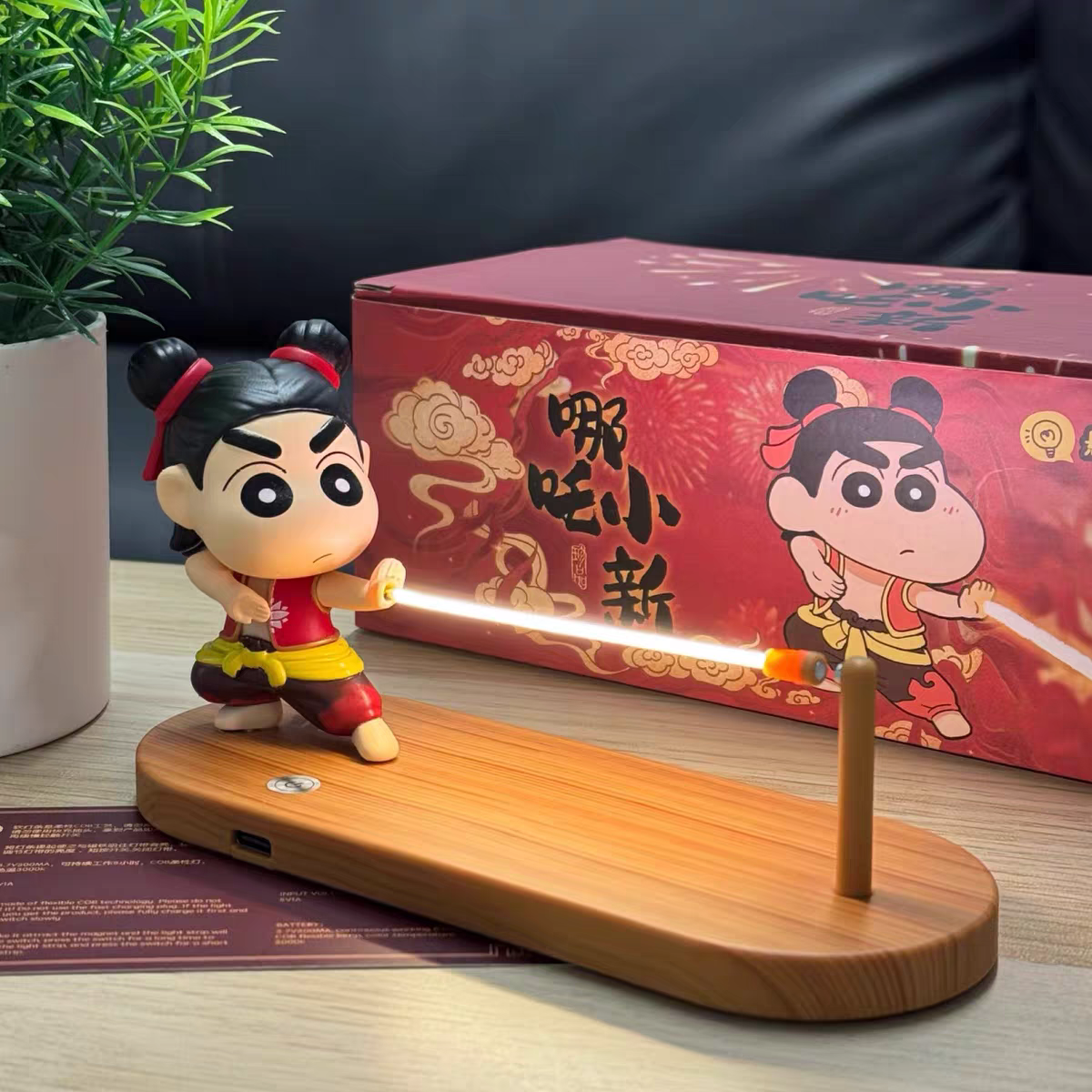 Nezha & Crayon Shin-chan Floating Night Light ✨ Cute Desk & Car Decor Gift
