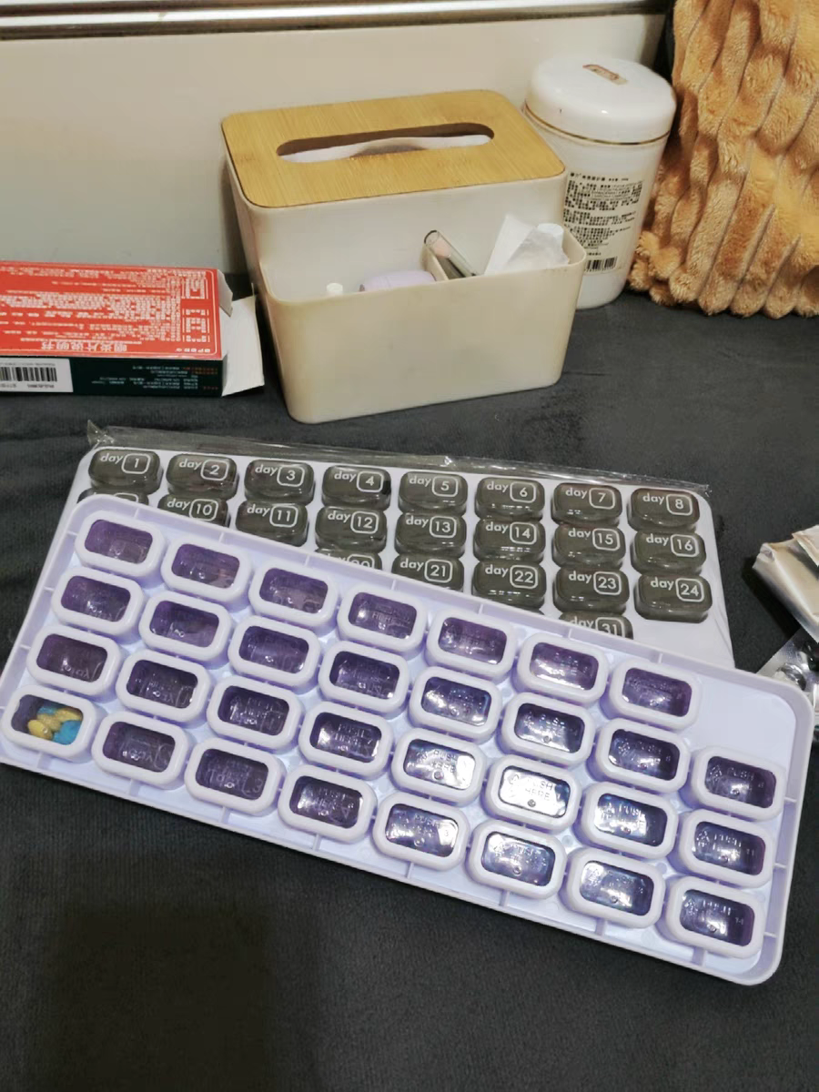 31-Day Pill Organizer 💊 Portable Monthly Medicine Reminder Box