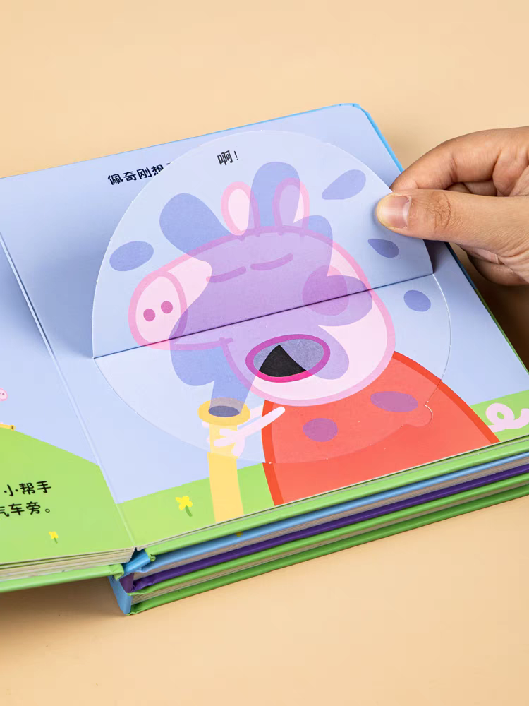 Peppa Pig Board Book Set 📚 6pcs Baby Flip Books Toddler Early Learning Stories