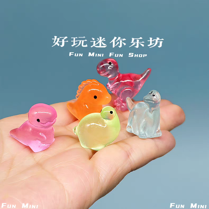 Mini Glow-in-the-Dark Dinosaur 🦖 Jurassic Animal Figure Mystery Toy Gift