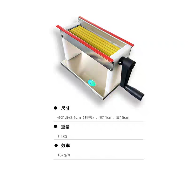 Manual Quail Egg Peeler 🥚 Automatic Shell Removing Machine for Home & Kitchen
