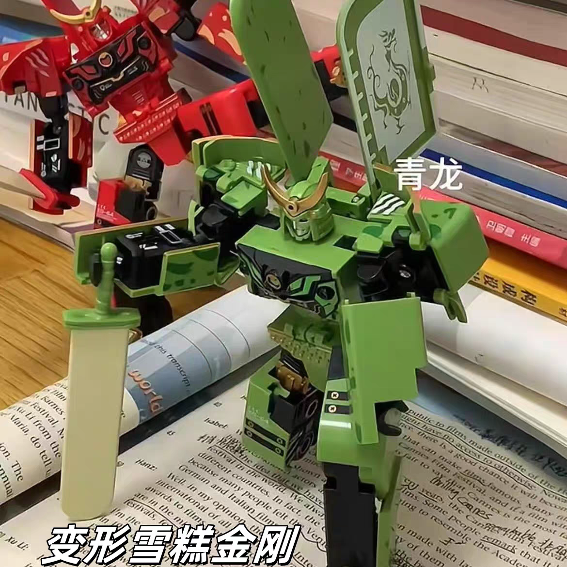 Transforming Ice Cream Robot 🍦 Kids Creative Mecha Warrior Toy Model