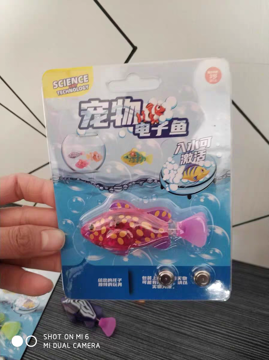 Electric Swimming Fish Toy 🐟 Light-Up Baby Bath Toy Water Play Fun