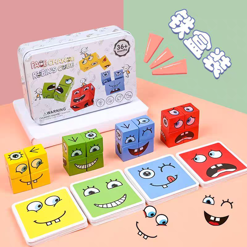 Face Changing Cube Game 🎭 Wooden Puzzle Blocks Kids Family Party Toy