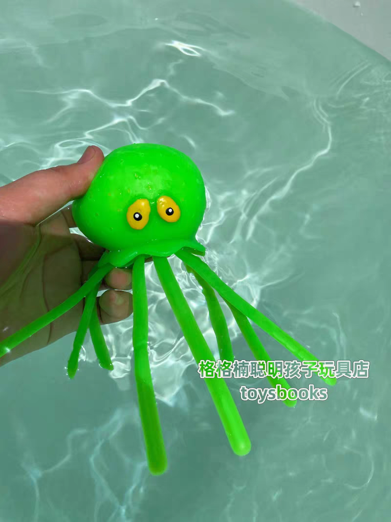 Squishy Octopus Bath Toy 🐙 Baby & Kids Water Play Stress Relief Toy