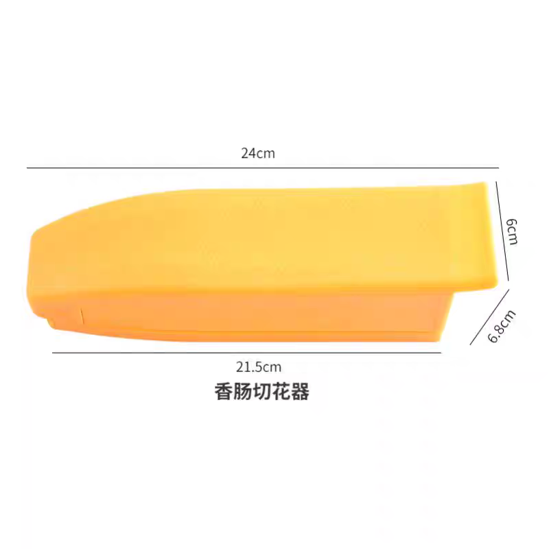 Sausage Slicer Machine 🌭 Easy Flower-Cut Tool for Hot Dogs & BBQ