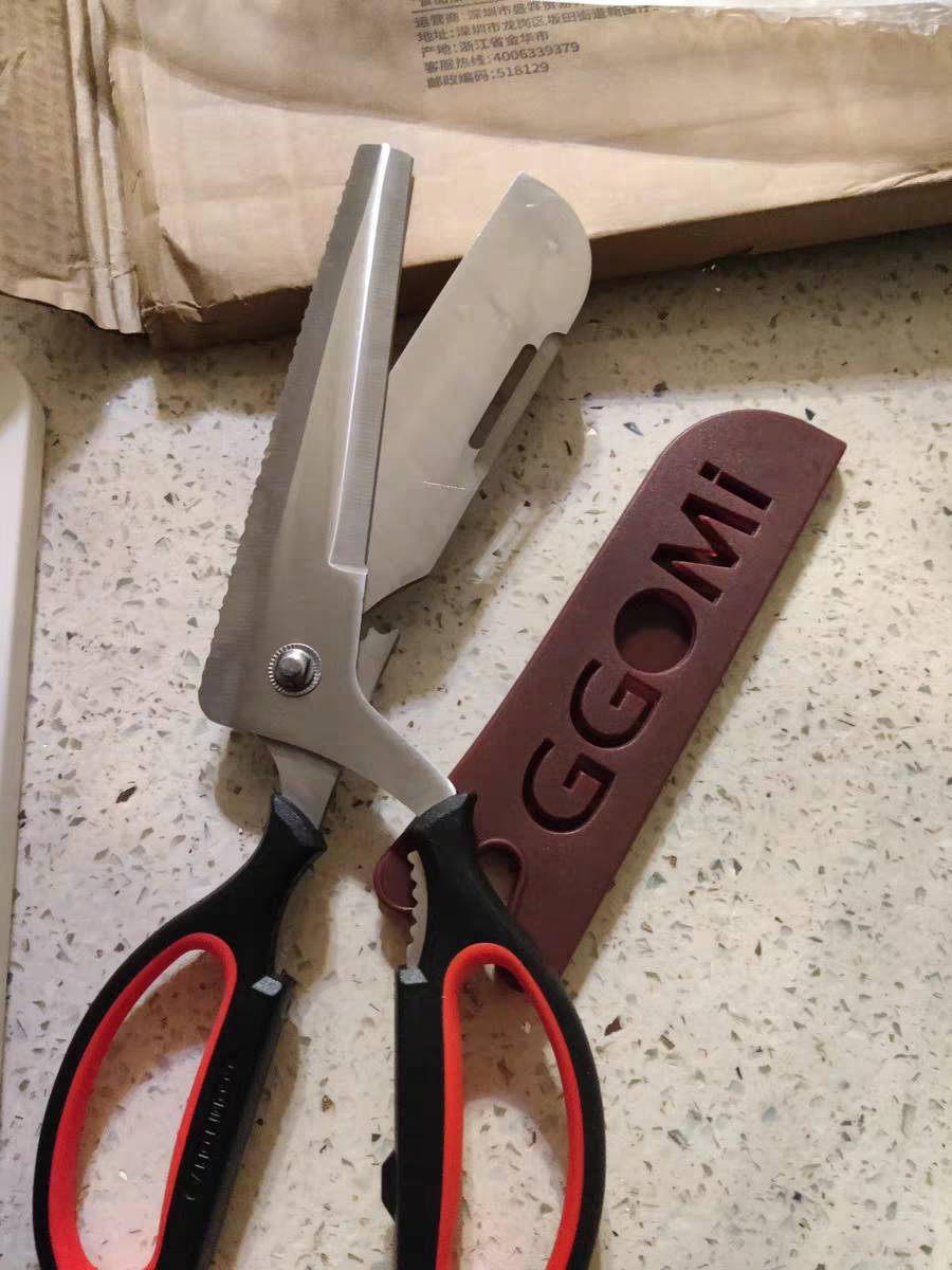 Korean Outdoor Camping Scissors 🔪 Multi-Function BBQ & Kitchen Tool