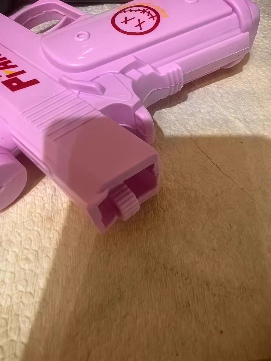 Funny Llama Water Gun 🔫 Double-Sided Reverse Spray Prank Toy
