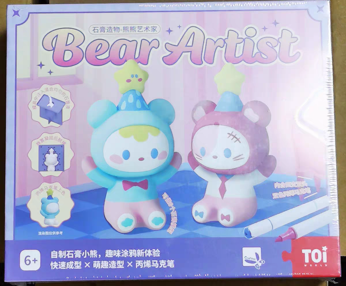 DIY Plaster Painting Kit 🐻 TOI Kids Art Craft Bear Figurine Birthday Gift