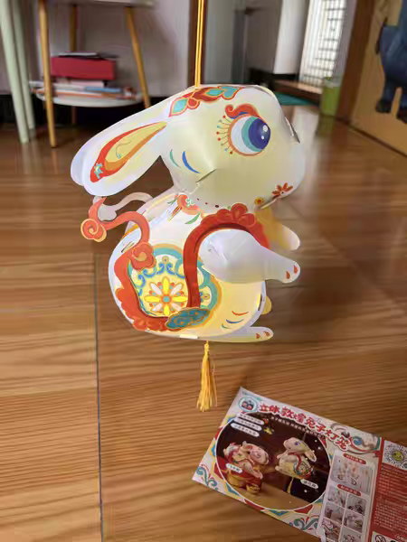 DIY Mid-Autumn Rabbit Lantern 🏮 3D Handmade Festival Craft Kit for Kids 2025