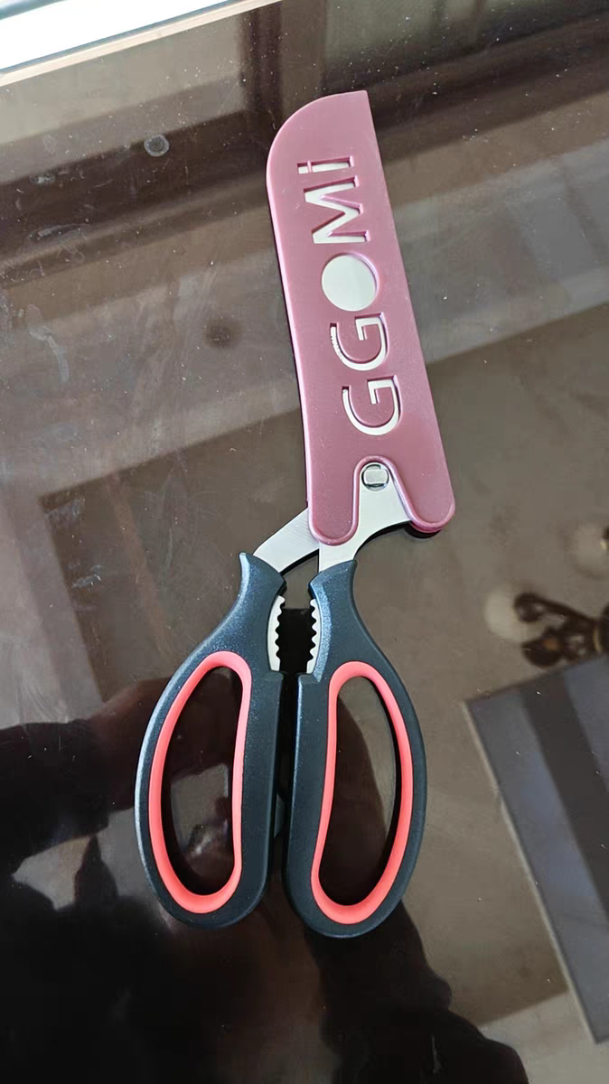 Korean Outdoor Camping Scissors 🔪 Multi-Function BBQ & Kitchen Tool