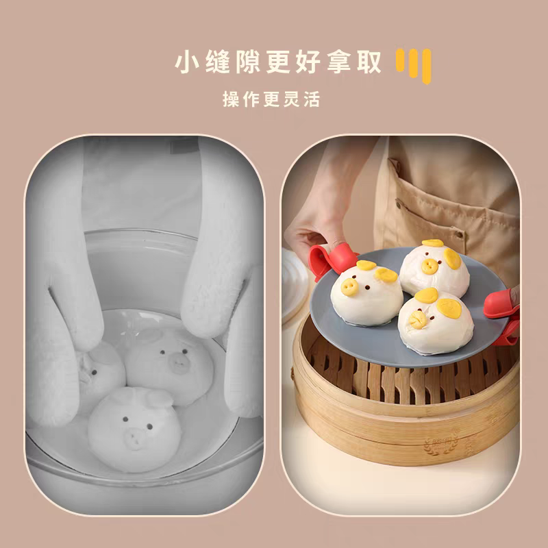 Silicone Finger Grip Clips 🔥 Heat-Resistant Bowl & Plate Holder for Kitchen