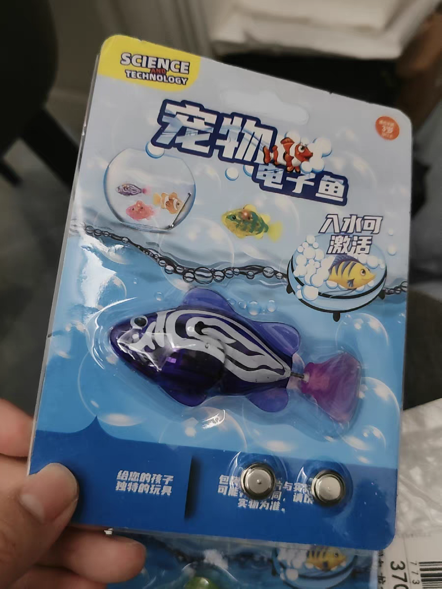 Electric Swimming Fish Toy 🐟 Light-Up Baby Bath Toy Water Play Fun