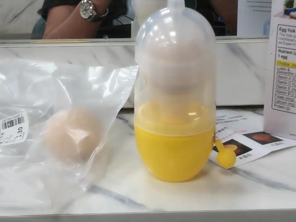 Golden Egg Maker 🥚 Handheld Egg Yolk & White Mixer Kitchen Gadget