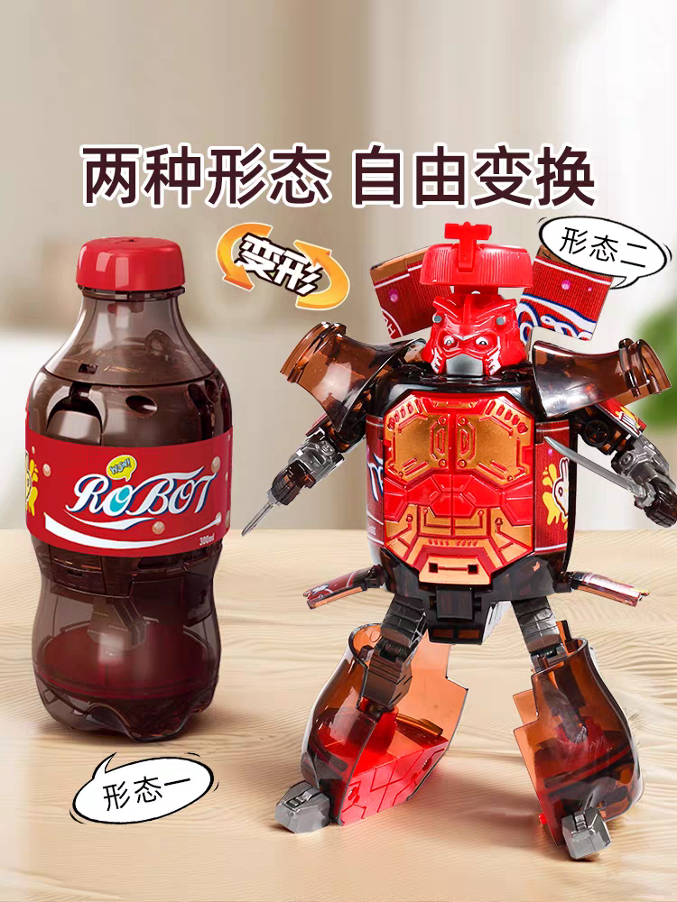 Transforming Soda Can Robot 🥤 Cool Mecha Warrior Toy for Kids Boys