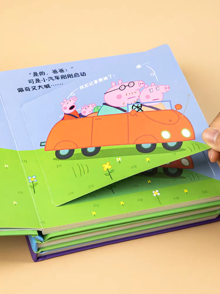 Peppa Pig Board Book Set 📚 6pcs Baby Flip Books Toddler Early Learning Stories
