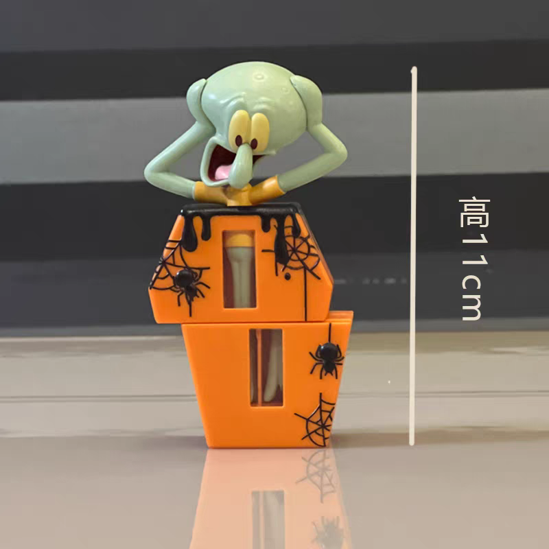 2022 KFC SpongeBob Halloween Toys 🎃 Squidward Figure